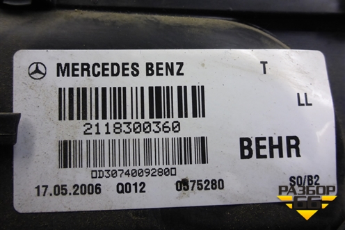 Корпус отопителя (2118300360) для Mercedes Benz CLS C219 с 2004-2010г