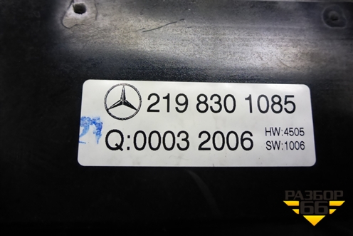 Модуль управления климатической установкой (2198301085) для Mercedes Benz CLS C219 с 2004-2010г