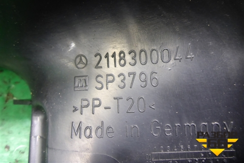 Воздухозаборник отопителя (2118300044) для Mercedes Benz CLS C219 с 2004-2010г