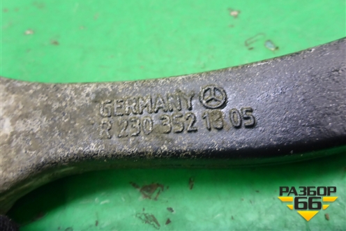 Рычаг задний верхний (левый) (R2303521305) для Mercedes Benz CLS C219 с 2004-2010г