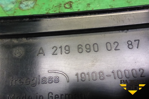 Накладка стойки (правая) (A2196900287) для Mercedes Benz CLS C219 с 2004-2010г