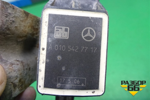 Датчик регулировки дорожного просвета (A0105427717) для Mercedes Benz CLS C219 с 2004-2010г