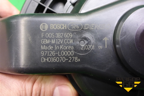 Моторчик отопителя (97126L0000) для Kia K5 с 2020г