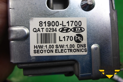Блок электронный (блокировки руля) (81900L1700) для Kia K5 с 2020г