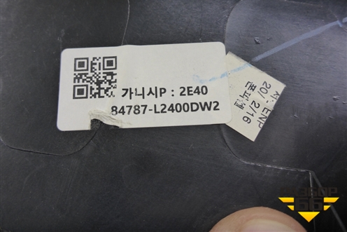 Накладка на торпедо (правая) (84787L2400) для Kia K5 с 2020г