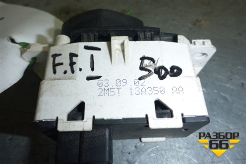 Кнопка аварийной сигнализации для Ford Focus 1 с 1998-2004г (2M5T13A350AA)