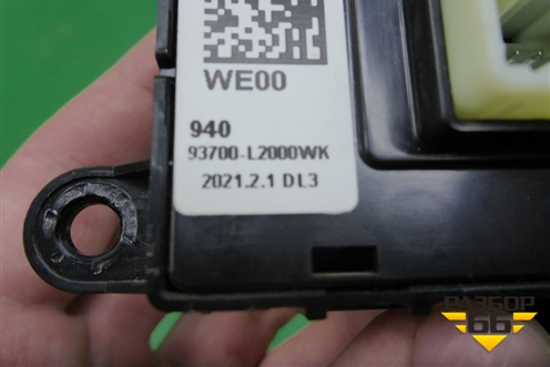 Модуль кнопок (93700L2000WK) для Kia K5 с 2020г