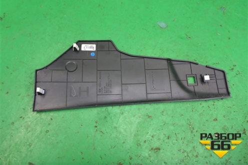 Накладка внутренняя (на консоль левая) (84614L2000) для Kia K5 с 2020г