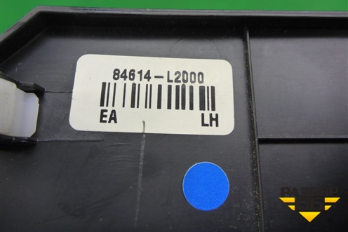 Накладка внутренняя (на консоль левая) (84614L2000) для Kia K5 с 2020г