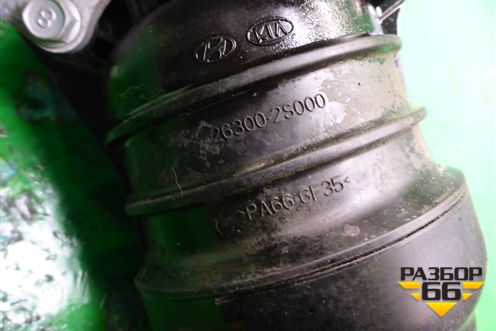 Корпус масляного фильтра (2.5л G4KN) (263002S000) для Kia K5 с 2020г