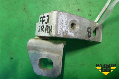 Петля двери задней правой верхняя для Ford Focus 3 с 2011г