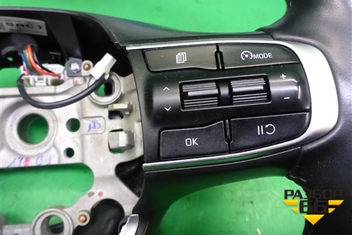 Рулевое колесо под AIR BAG без AIR BAG для Kia K5 с 2020г