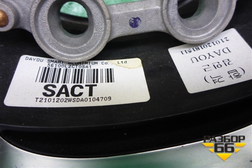 Рулевое колесо под AIR BAG без AIR BAG для Kia K5 с 2020г