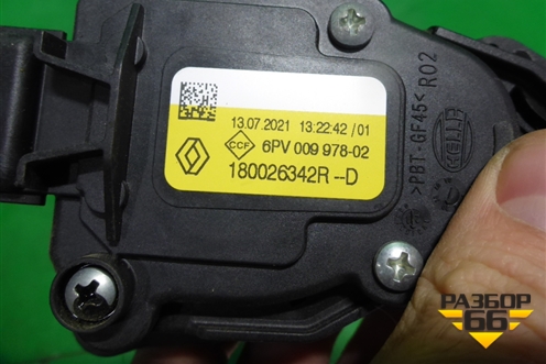 Педаль газа электронная (180026342R) для Renault Sandero с 2013-2022г