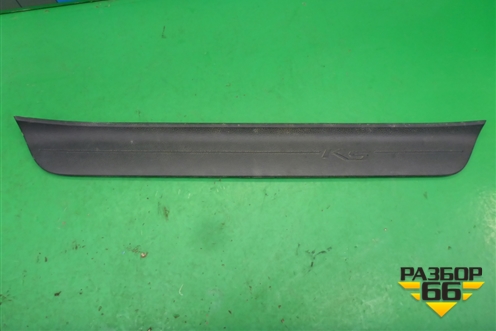 Накладка порога внутренняя переднего левого (в проём) (85873L2000) для Kia K5 с 2020г