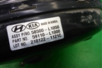 Усилитель тормозов вакуумный (58500L1050) ( 59110L1000) для Kia K5 с 2020г