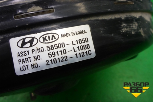 Усилитель тормозов вакуумный (58500L1050) ( 59110L1000) для Kia K5 с 2020г