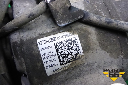 Компрессор кондиционера (2.5л G4KN) (97701L0000) для Kia K5 с 2020г