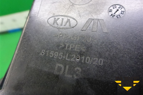 Лючок бензобака (81595L2010) для Kia K5 с 2020г