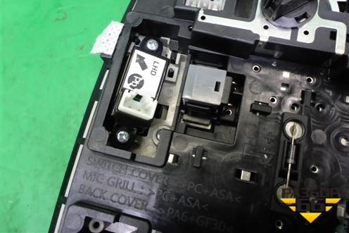 Плафон салонный передний (92800L2010DNN) для Kia K5 с 2020г