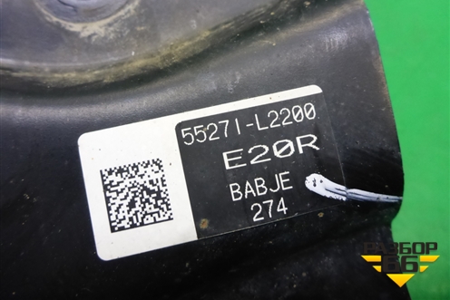 Рычаг задний продольный правый (55271L2200) для Kia K5 с 2020г