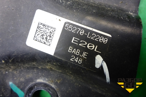 Рычаг задний продольный левый (55270L2200) для Kia K5 с 2020г