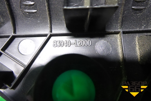 Накладка двери задней правой (уголок) (83940L2000) для Kia K5 с 2020г