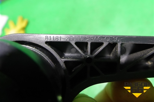 Ручка открывания капота (811812B000) для Kia K5 с 2020г