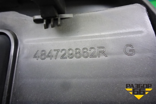 Кожух рулевой колонки (484729862R) для Renault Sandero с 2013-2022г