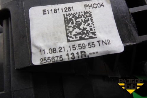 Переключатель подрулевой в сборе (255675131R) для Renault Sandero с 2013-2022г