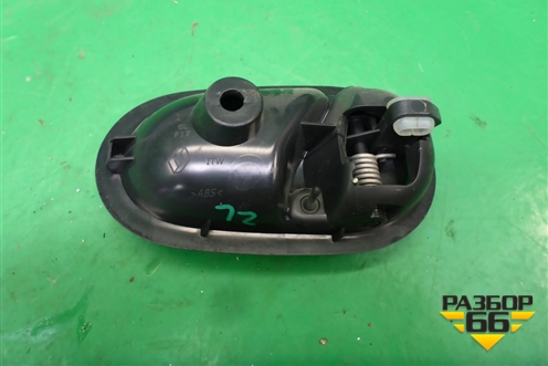 Ручка внутренняя двери задней левой (806717698R) для Renault Sandero с 2013-2022г