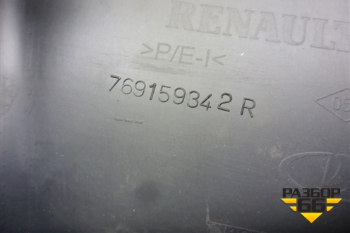 Обшивка стойки центральная нижняя правая (769159342R) для Renault Sandero с 2013-2022г