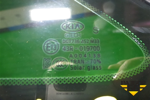 Стекло глухое левое (87810L2000) для Kia K5 с 2020г