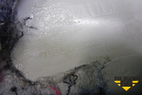 Держатель задней полки правый (769343386R) для Renault Sandero с 2013-2022г