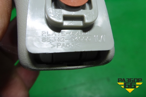 Ручка внутренняя потолочная (передняя) (85342D4000) для Kia K5 с 2020г