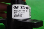 Кнопка запуска-остановки двигателя (93500L2000) для Kia K5 с 2020г