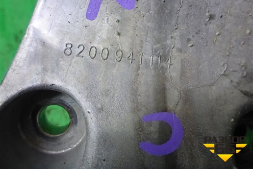 Кронштейн генератора (8200941114) для Renault Sandero с 2013-2022г