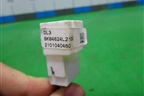 Проводка (на индикатор АКПП) (84624L2100) для Kia K5 с 2020г
