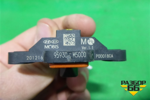 Датчик AIR BAG (95930M5000) для Kia K5 с 2020г