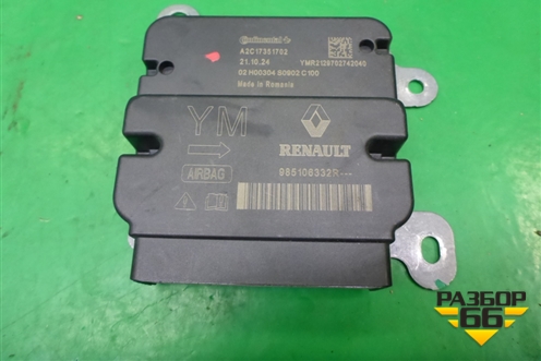 Блок управления AIR BAG (985106332R) для Renault Sandero с 2013-2022г