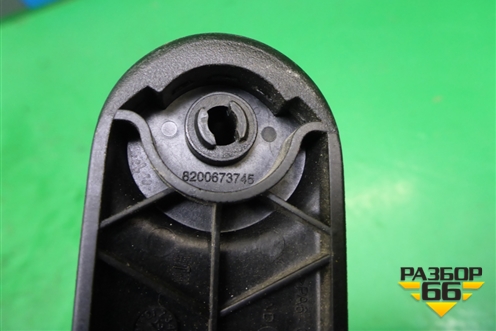 Ручка стеклоподъёмника (8200673745) для Renault Sandero с 2013-2022г