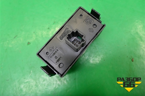 Кнопка аварийной сигнализации (252100502R) для Renault Sandero с 2013-2022г