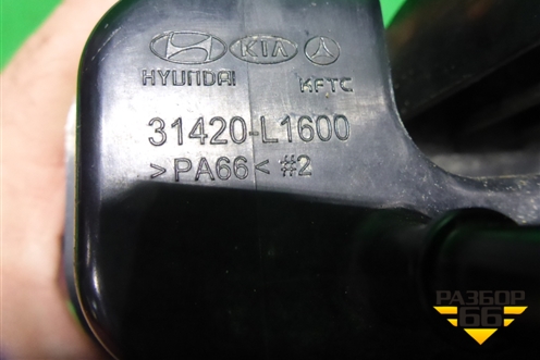 Адсорбер фильтр угольный (31420L1600) для Kia K5 с 2020г
