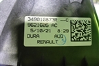 Кулиса КПП МКПП (349010873R) для Renault Sandero с 2013-2022г