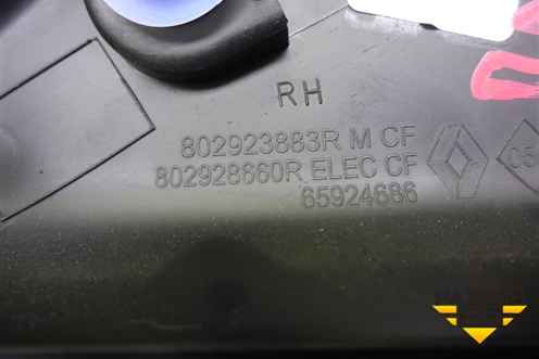 Накладка двери передней правой уголок (82923883R) для Renault Sandero с 2013-2022г