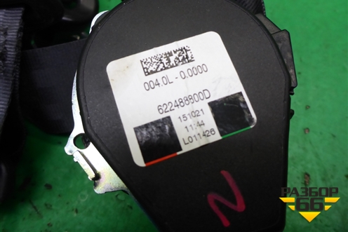 Ремень безопасности задний (622488800D) для Renault Sandero с 2013-2022г