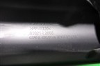 Накладка внутренняя (на петлю крышки багажника правая) (81021L2000) для Kia K5 с 2020г
