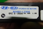 Антенна электрическая (95460L2300) для Kia K5 с 2020г
