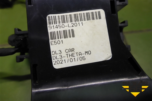 Проводка подкапотная (2.5л G4KN АКПП) для Kia K5 с 2020г