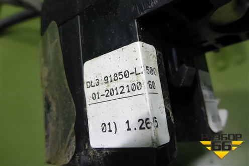 Проводка подкапотная (2.5л G4KN АКПП) для Kia K5 с 2020г